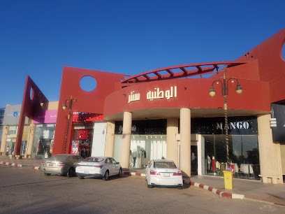 ذي بيوتي سيكرتس - Hafar Al Batin - +966 11 420 1015