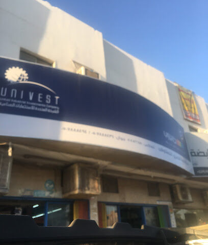 DYRUP - دايروب - Riyadh -