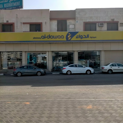 صيدلية الدواء - Al Khobar - +966 800 244 4444