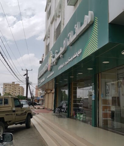 دهانات الجزيرة - Al Aqiq - +966 17 729 1090
