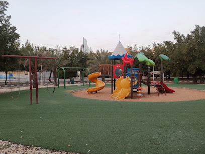 Al Nahda Park - Riyadh -