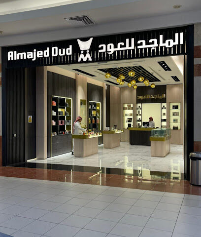 Almajed For Oud - Yanbu - +966 9200 20088