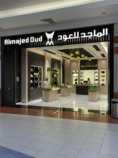 Almajed For Oud - Yanbu 46435