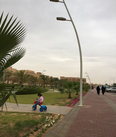 Al Iskan Park 2 - Buraydah -