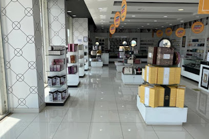 درعه DERAAH - Khamis Mushait - +966 800 118 6666