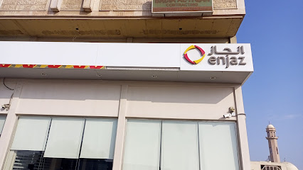 Enjaz - Al Jubail - +966 9200 11541