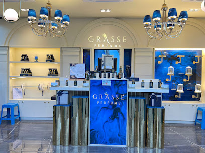 قراس للعطور | Grasse Perfume المدينة العالية ابها - Abha - +966 55 599 3473