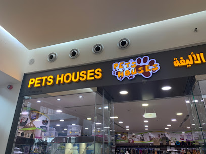Pets Houses‏ - Dhahran - +966 13 868 6739