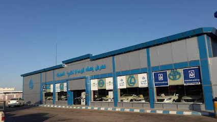 معرض الوسام فرع طريف - Turaif -