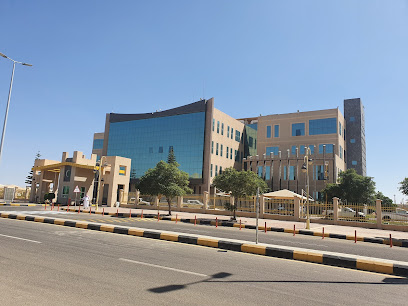King Khalid University Administration - Abha -