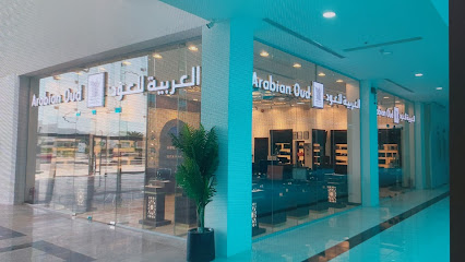Arabian Oud العربية للعود - Najran -