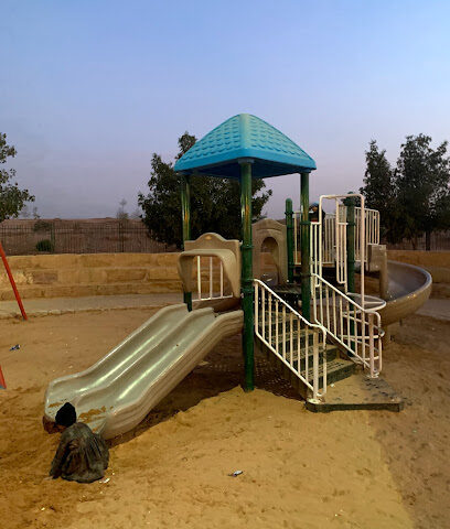 Okaz Park - Riyadh -