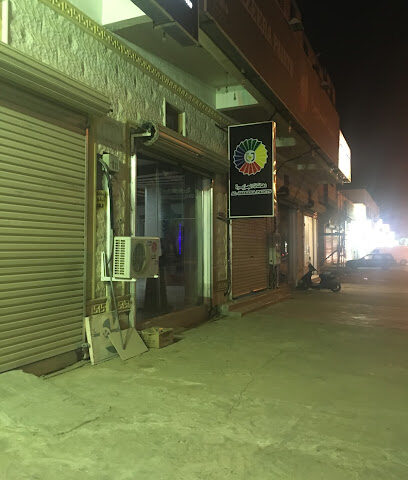 دهانات الجزيرة - Jazeera Paints - Sakaka - +966 800 123 1233
