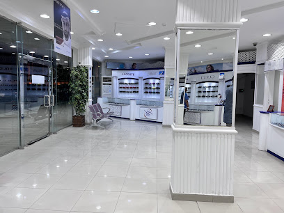 Almaha Optical المها للبصريات - Riyadh - +966 11 510 2845