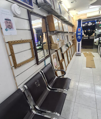 Digital photo studio safra - Buraydah - +966 56 489 2390