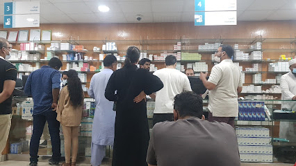 Zahrat Al Abeer Pharmacy - Jeddah - +966 9200 00503