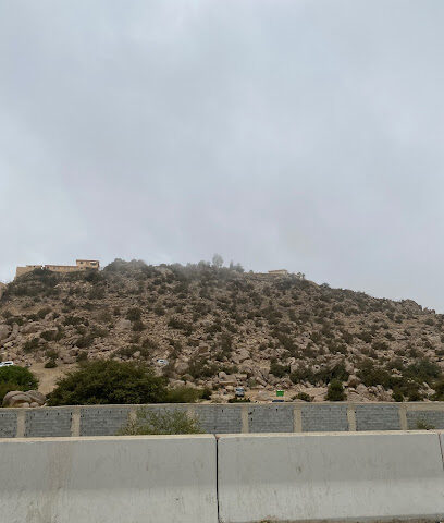 الحدب - Alhada -