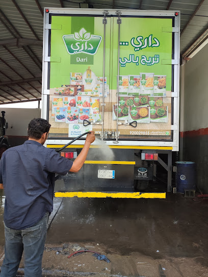 Hassan Abdullah Adani for Tire Repair بنشر حسن عبدالله عدني للاطارات - Jazan Saudi Arabia|Az Zuhur|As Suways|WJ34+GC2