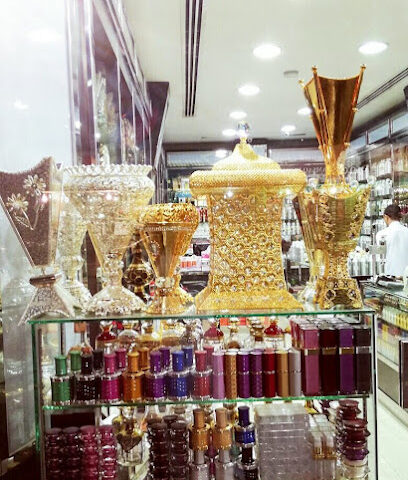 كلمات للعود والعطور - Dammam - +966 56 909 0366