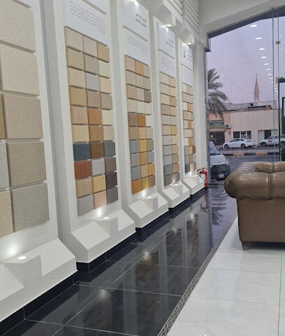 دهانات الجزيرة - Jazeera Paints معرض المخطط - Sakaka - +966 800 123 1233