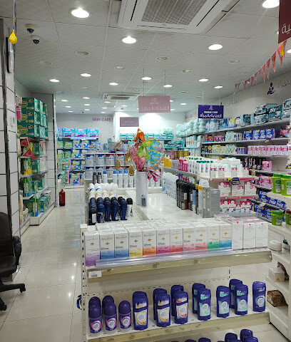 United Pharmacy - صيدلية المتحدة - Jeddah - +966 800 244 4445