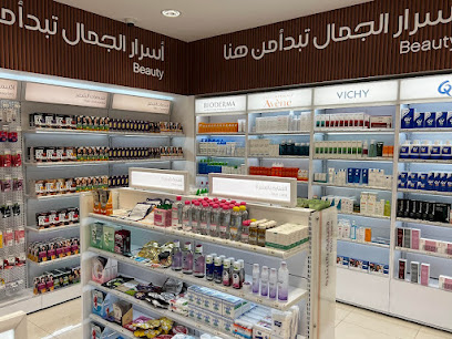 صيدلية الدواء - Tabuk - +966 800 244 4444