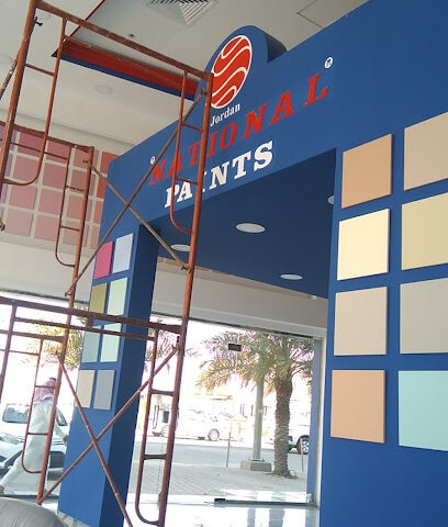 National Paints - المندسة -