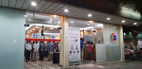 Ummu Al Dawa pharmacy - Al Khobar - +966 13 894 4984