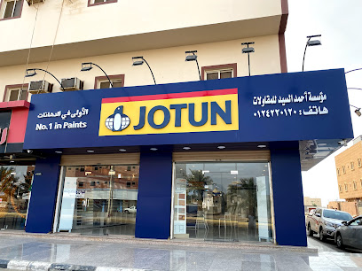 Jotun Rabigh - Rabigh - +966 55 171 5076