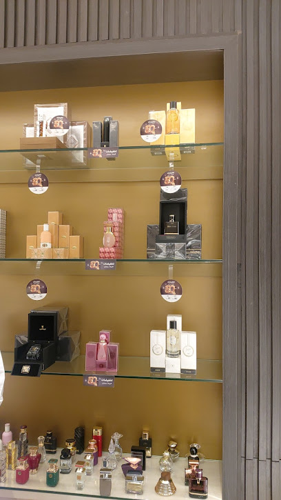Almajed For Oud - Saudi Arabia|Buraydah 52379|8437 شارع البخاري، حي الريان،