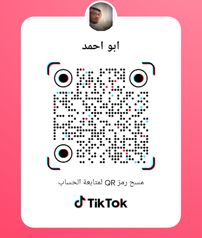 emadmbc.net - Yanbu - +966 54 257 6744