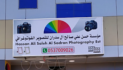 studio hasan ali sidhran - Najran - +966 53 700 9026