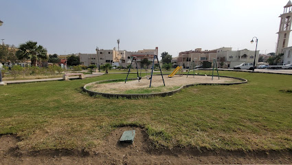 Altaqwa Park - Jeddah -
