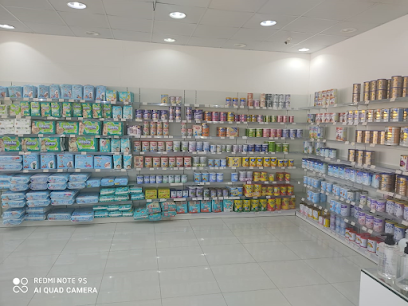 صيدلية ليمون | Lemon Pharmacy - Hafar Al Batin - +966 9200 13770