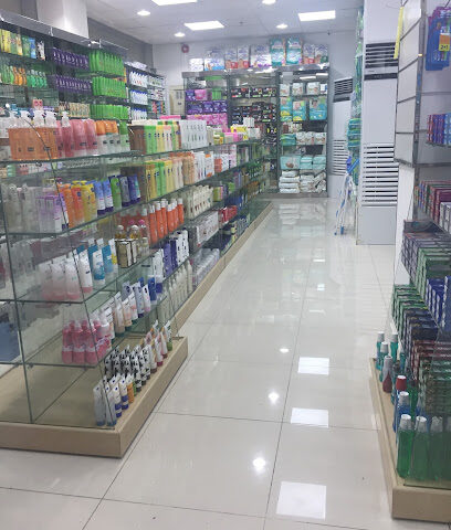 Al Isra Pharmacy - Al Madinah Al Munawwarah -