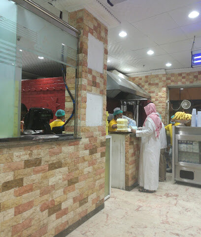 Pie King - Abha - +966 17 229 0002