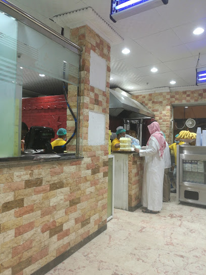 Pie King - Saudi Arabia|Abha 62521|Al Tabjiah|Umar Ibn Abdulaziz