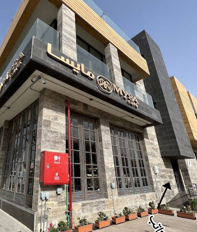 شركة يزيد بن عبدالله المحارب للمحاماة والإستشارات القانونية و التوثيق و التحكيم - Riyadh - +966 58 064 3394
