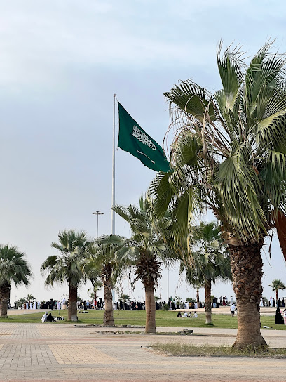 سارية الوطن - Saudi Arabia|Jazan 82810|Ash Shati|WG8W+JW8