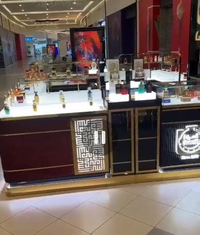 Surrati Perfumes - Riyadh - +966 55 521 9684