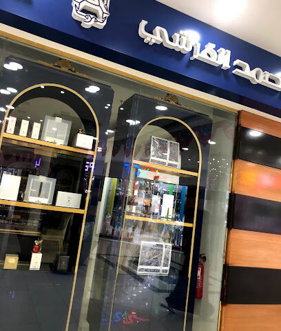 عبد الصمد القرشي - صامتة - +966 9200 07173
