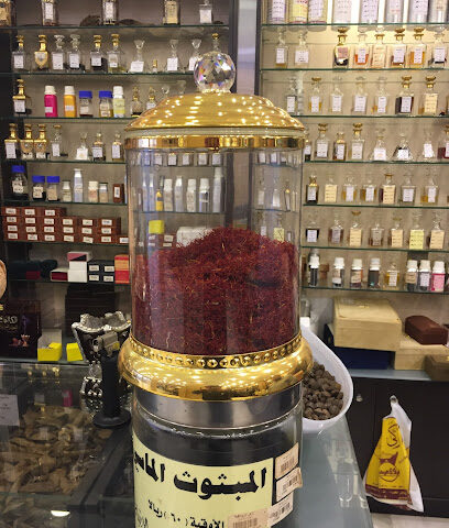 Purer smells Oud and Perfumes - Riyadh Al Khabra - +966 50 424 3222