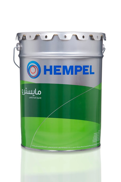 Hempel Paints - Jeddah Saudi Arabia|Abdullah Zawawi St