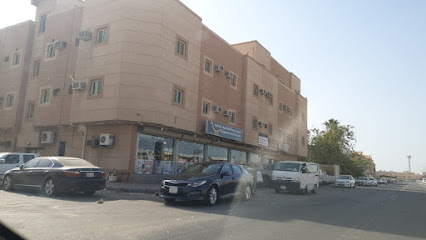 Khonaini Pharmacy No.7 - Al Jubail - +966 13 344 3951