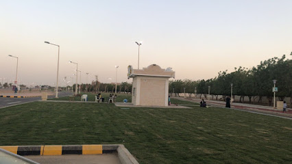 حديقة أشجار النيم الرياضة - Yanbu - +966 14 321 6000