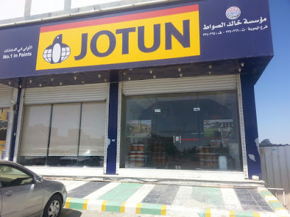 Jotun - Taif - +966 12 724 0266