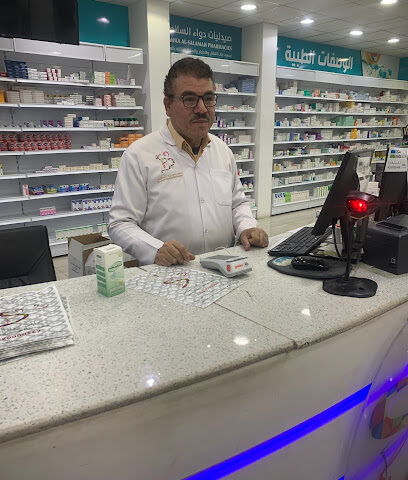 Pharmacy drug safety - Najran -