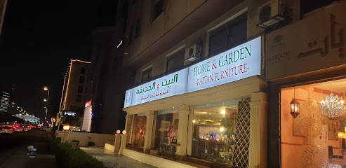 مفروشات البيت والحديقة - Jeddah - +966 12 683 8413