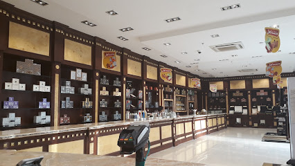 Almajed For Oud - Hafar Al Batin - +966 9200 20088