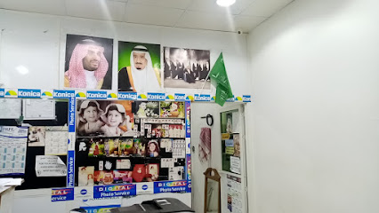 ستوديو فهد - Al Jubail -